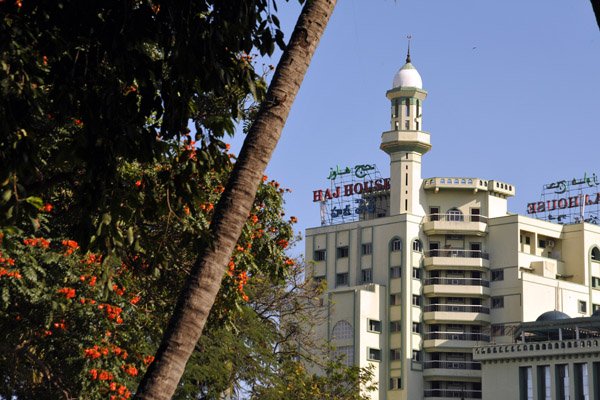Haj House, Hyderabad — maintained by the Telangana State Waqf Board