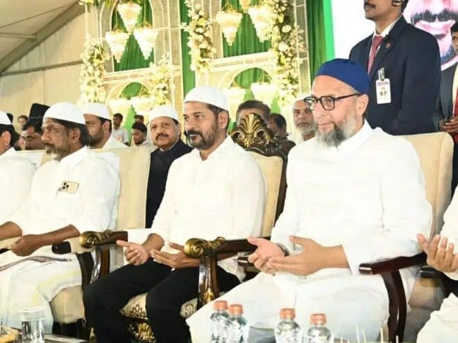 Iftar party hosted by the Government of Telangana