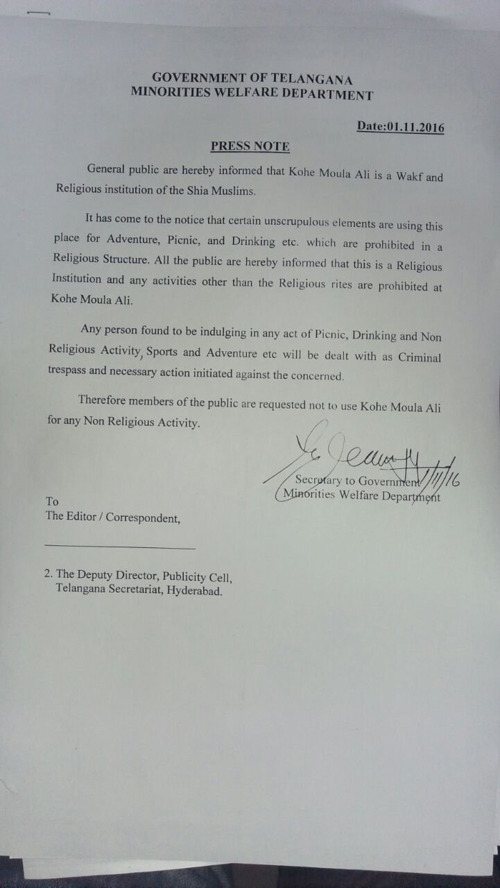 Official press note: non religious activities prohibited at Kohe Moula Ali